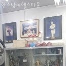 헬스타운 이미지