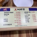 용아로380번길 이미지