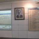 백산기념관 이미지