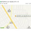 태양세탁 이미지