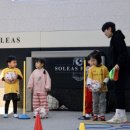 솔레아스풋볼 29호점 김포에 상륙, 프리미엄 유아 축구 김포시청점에서 만나보세요~!