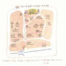 청개구리어린이도서관 네이버블로그