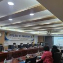 군산시정신건강복지센터 이미지