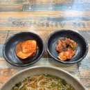 국시사랑 이미지