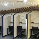 단향스터디카페구리직영센터 이미지