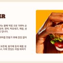 주식회사 비케이알 이미지