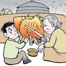 부르네 - 창원시 진해구 충장로 503 | 부르네