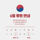 신나는피아노학원 이미지