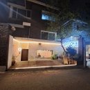 노이뜨레(Noi Tre) | 홍대 파스타와 뇨끼, 스테이크 맛집 로맨틱 그 자체 노이뜨레 Noi Tre