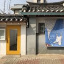창성동실험실 이미지
