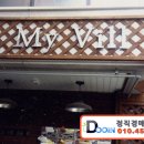 성북6 이미지