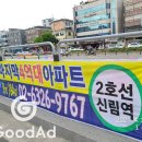조은애드 이미지