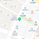 산솔합동법률사무소 이미지