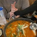 경성술집경주용황점 이미지