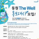 대사2 이미지
