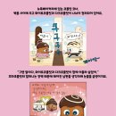 핑크 베이커리 이미지