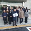 경기도지적발달장애인복지협회김포시지부 이미지