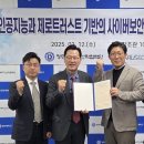 나루 이미지