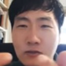 컴퓨터 SNS활용 이미지