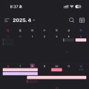 유리네 민박 이미지