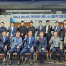 세명여행사 이미지