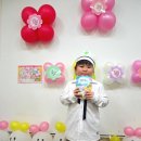 수화약국 이미지