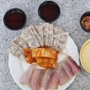 흑산도홍어맛있는집 이미지