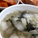 맛손칼국수 | [묵호] 동해 중앙시장 찐맛집 - 고향의맛손칼국수감자옹심이