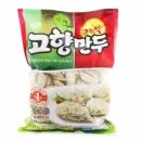 고향만두 - 중랑구 봉우재로13길 12 | 고향만두