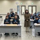 어린이 금융교실B 이미지