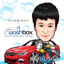 선명카센타 이미지