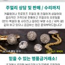 메디팜정다운약국 이미지