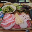 서영이네 생고기 이미지