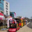 달콤한이야기 | 2026년 논산 딸기 축제 이야기 | 봄나들이로 다녀온 달콤한 축제 후기