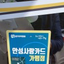 꿈키움음악미술학원 이미지