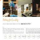 도테라호수공원