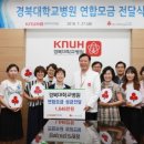 경북대학교병원 이미지