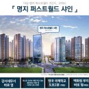월드오피스 이미지