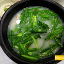 남항진순대국밥 | 강릉 남항진 순대국밥 맛집 후기, 아직까진 내 마음속 원픽 국밥집 인정!