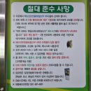 안산시 배드민턴전용경기장 네이버블로그