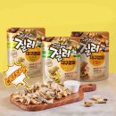 질러 이뉴스투데이