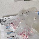 또분 | 2023.12