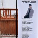 문정역미용실 두피관리 헤드스파 잘하는 나만의헤어샵
