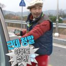 얘들아 여기야 네이버블로그