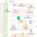 운서119안전센터 1층 네이버블로그