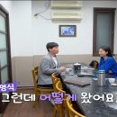 맛고을회관 이미지