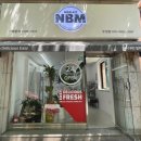 천안 두정동 밀키트 맛집 NBM 엔비엠 두정점, 24시 무인매장 배달가능 간편가정식 홈파티음식 캠핑음식