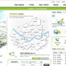 컴퓨터광장 이미지