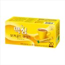 맥심휴게실 - 50606 | 맥심휴게실