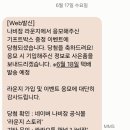 대상기프트 | 임신축하박스 나비잠 기프트박스 후기 및 신청방법